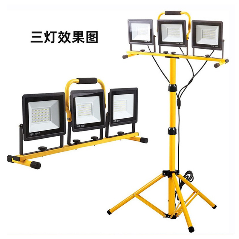 Светодиодный рабочий светильник прожектор уличный мобильный штативный напольный светильник водонепроницаемый уличный светильник