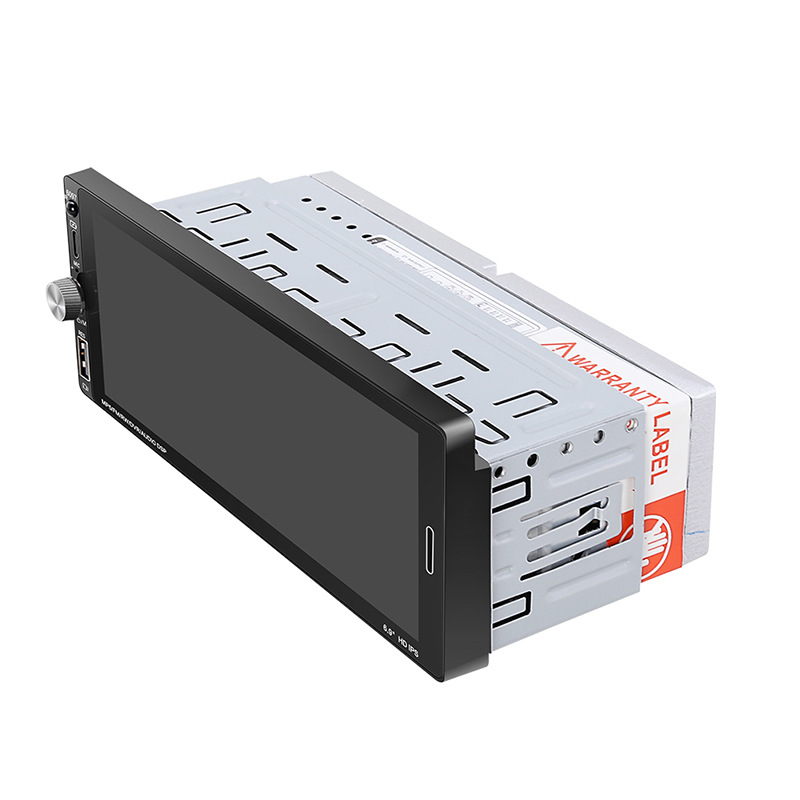 12V Single Chip 6.9inch Car Mp4 Player Audio Video Reversing Card Player Direct from Manufacturer with Large Quantity Discount