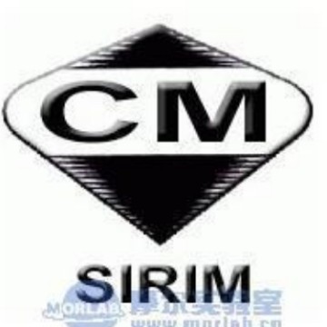 Professional Brazil Certification Plug Brazil Certification Service