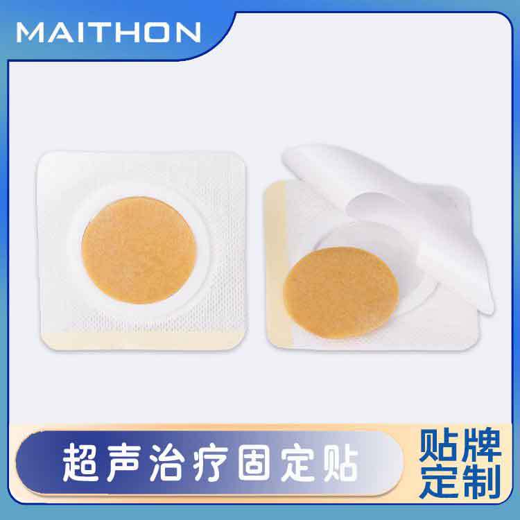 Dajing Medical Ultrasound Therapy Fixed Patch Ultrasound Drug Delivery Consumables Directly Supplied by Manufacturer