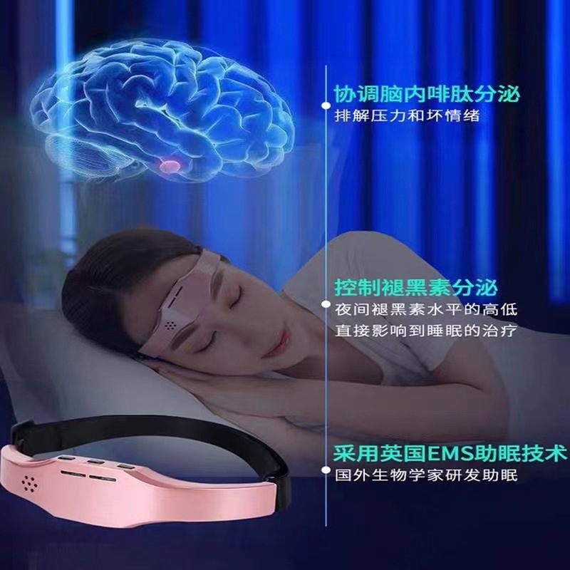 Head Massager Pulse Type Forehead Head Sleep Aid Massager Sleep Promotion Device Dizziness Insomnia Artifact