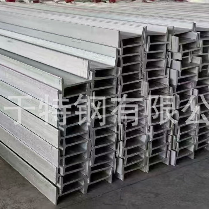 American Standard Stainless Steel Channel Steel Qingshan 316L Stainless Steel Channel Steel American Standard 316L Channel Steel 8 #   10 #