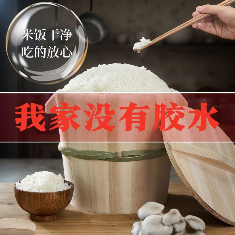Steamed Rice Barrel Household Commercial Large small size Rice Bamboo Wooden Handmade Fir Barrel Kitchen Restaurant Commercial Barrel Rice