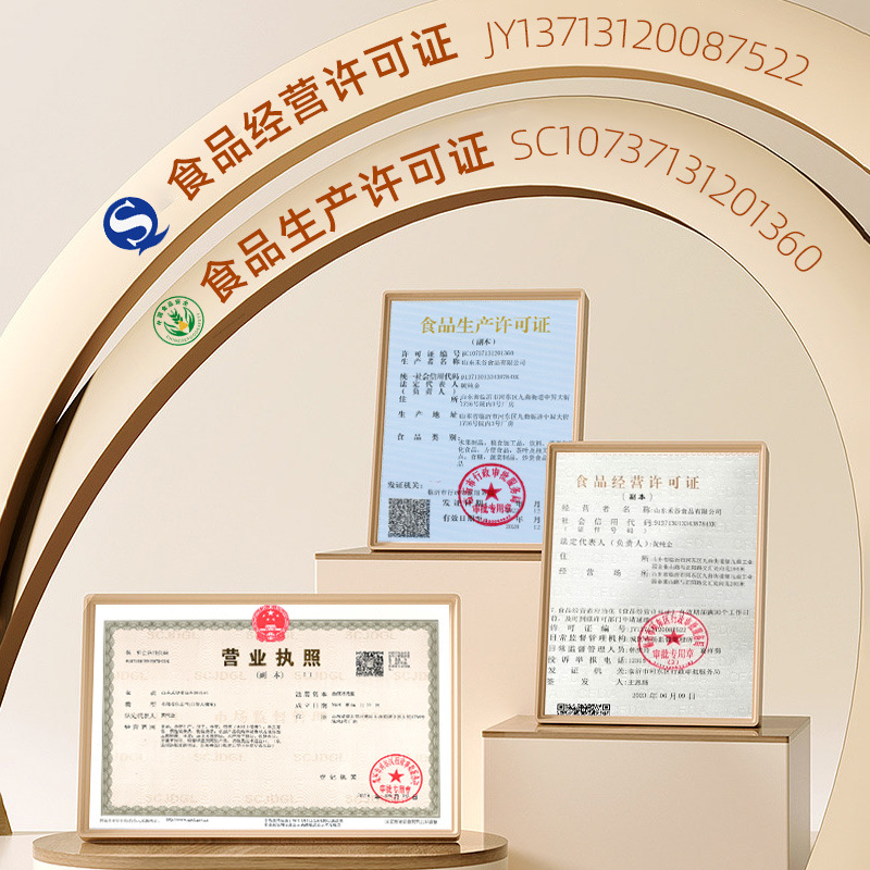 Wholesale Pure Pueraria Lobata Powder 25kg Source Manufacturers Pueraria Lobata Powder Substitute Powder Sulfur-Free Pueraria Lobata Powder Wild Pueraria Lobata Granules