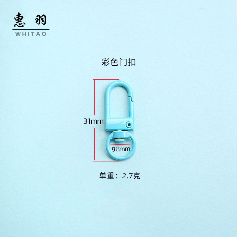 Candy color paint direct alloy color key door buckle diy jewelry accessories doll rotating hook shrimp buckle