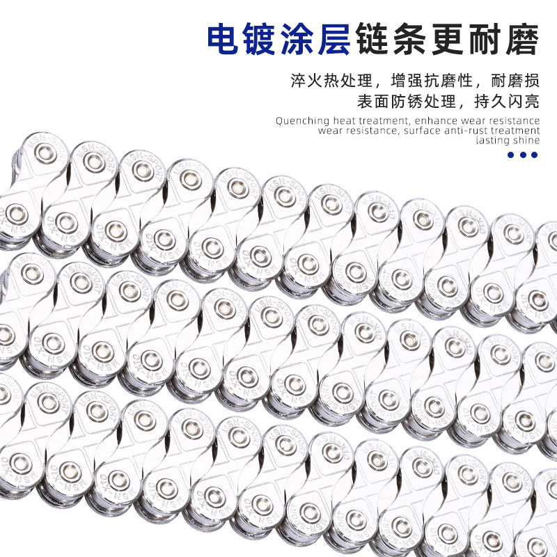 Misny Mountain Bike Road Bicycle Chain 7/8/9/10/11/21/24/27/30 Speed Bicycle Accessories