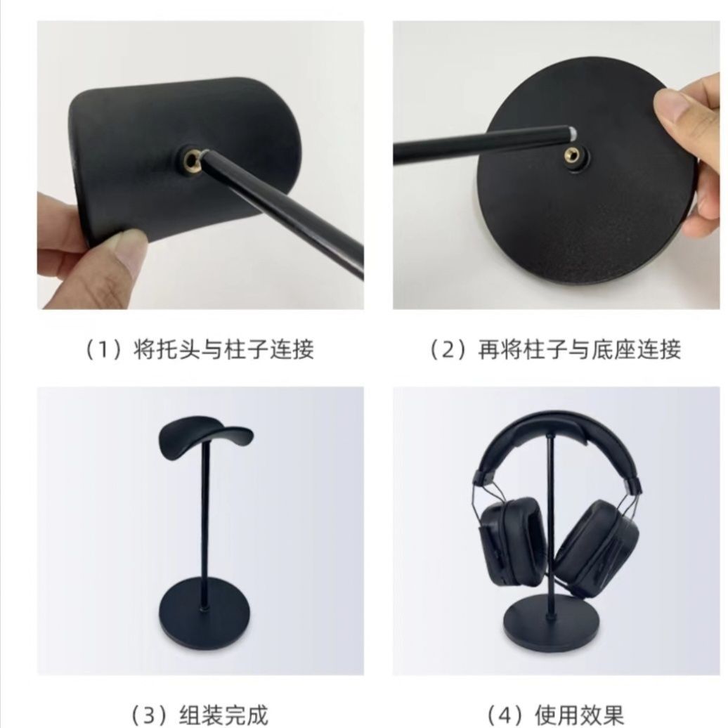 Desktop headset headset headset bracket aluminum alloy hanger bracket computer desktop storage shelf fixed non-slip