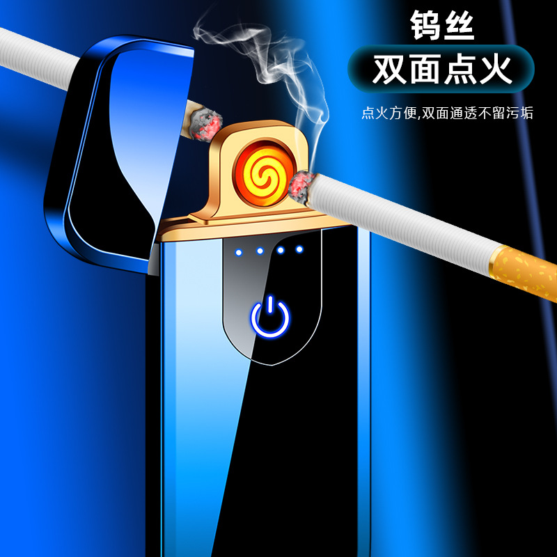 JL709 creative ultra-thin fingerprint usb charging lighter personality fashion Environmental Protection electronic cigarette lighter advertising gifts