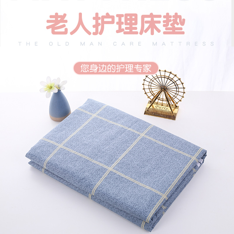 Diaphragm Mat Waterproof Washable Large Size Pure Cotton Bed Care Mat for Elderly Women Auntie Mat Adult Menstrual Mat