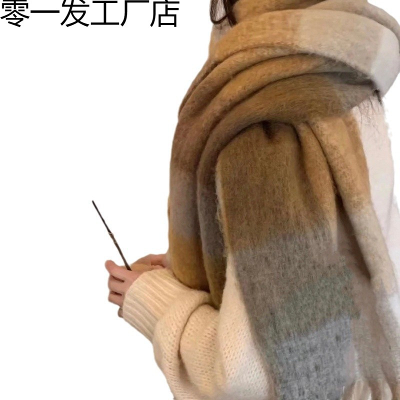 New Autumn and Winter Thickened Warm Rainbow Plaid Scarf European and American Style Loop Yarn Thick Tassel Color-Blocked Shawl