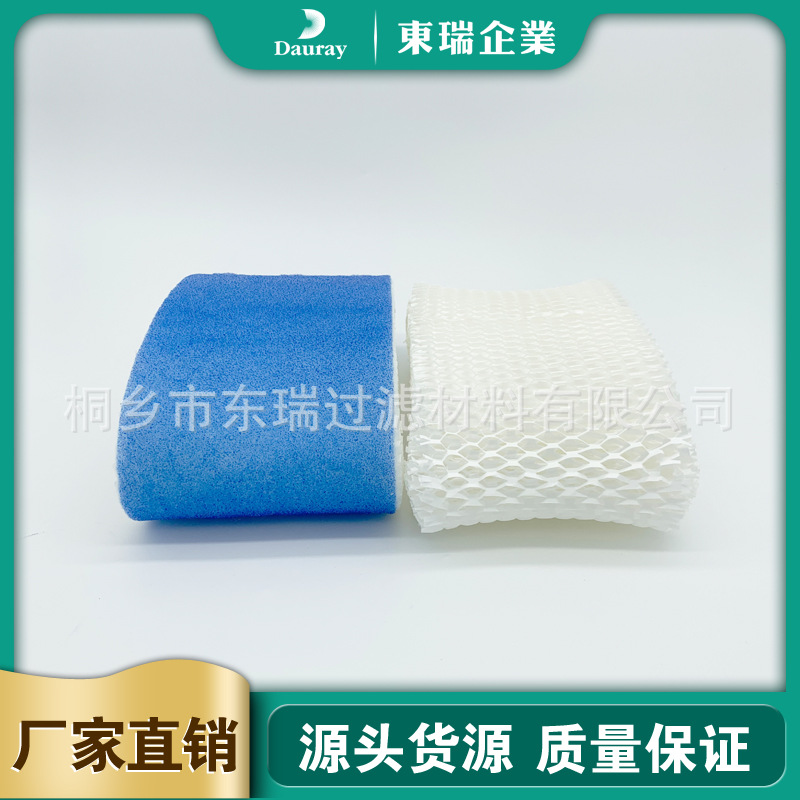 Подходит для фильтра увлажнителя Honeywell Hac-504Aw Hcm710 Hcm350 фильтрующий элемент