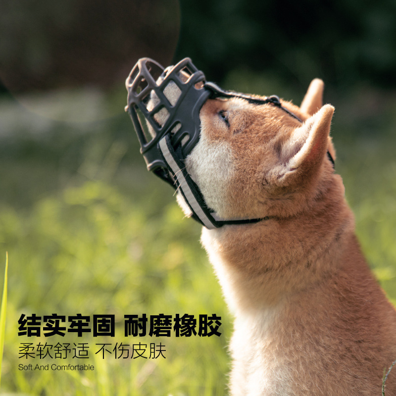 Pet dog mouth sleeve anti-bite anti-licking anti-indiscriminate eating barking mask breathable medium and large dog pet supplies wholesale one
