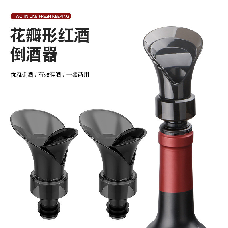 Creative Petal-Shaped Wine Vacuum Preservation Stopper and Wine Pourer 2-in-1 Decanter Quick Wine Pourer