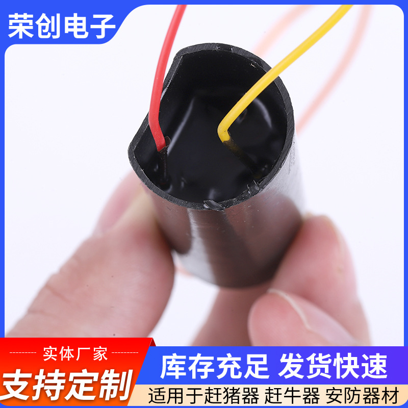 1000Kv High Voltage Generator 1188 Flashlight Ignition High Voltage Pack Accessories Boost Generator High Power