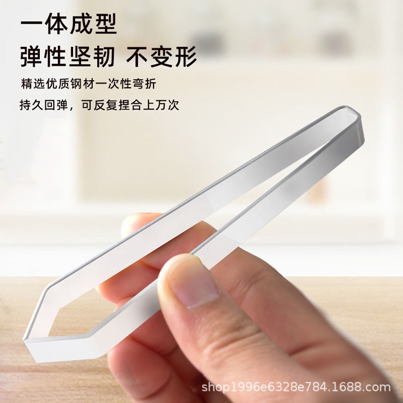 Pig Hair Clip 1.3mm430 Hair Plucking Clip Hair Plucking Device Goose Fish Bone Clip Fish Bone Clip Stainless Steel Hair Plucking Artifact