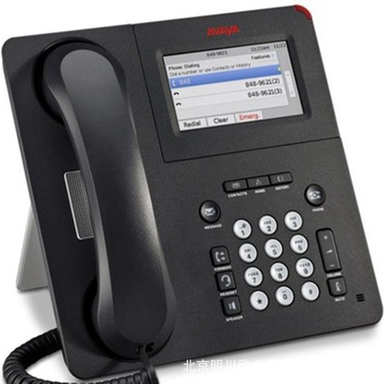 Avaya 1608 1608-I Office Digital Ip Phone Landline New Headset Headset