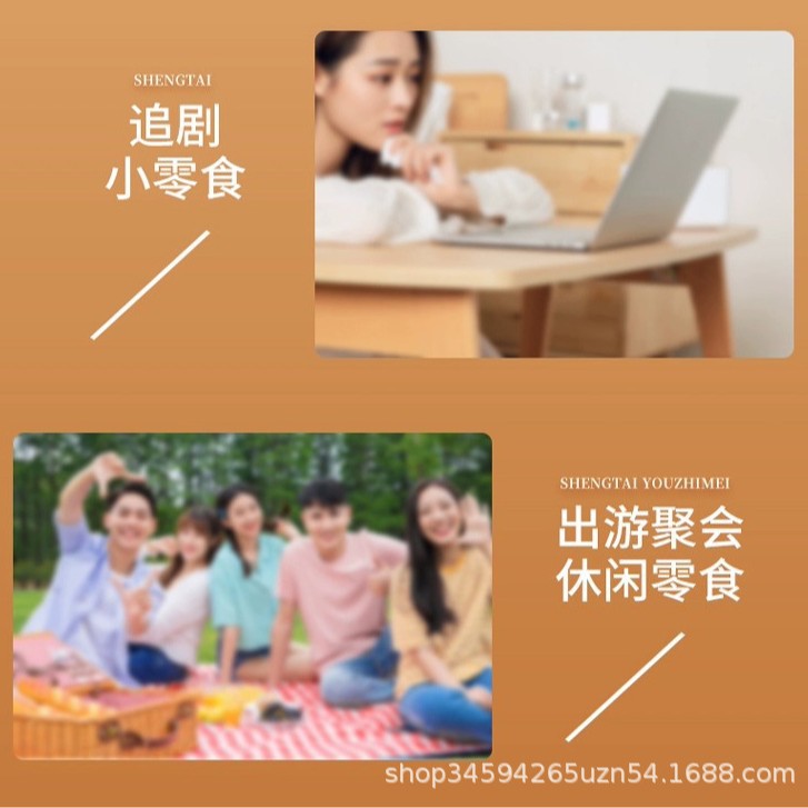 Fresh Attraction Lemon Slices 16G/Bag Dried Fruit Preserved Fruit