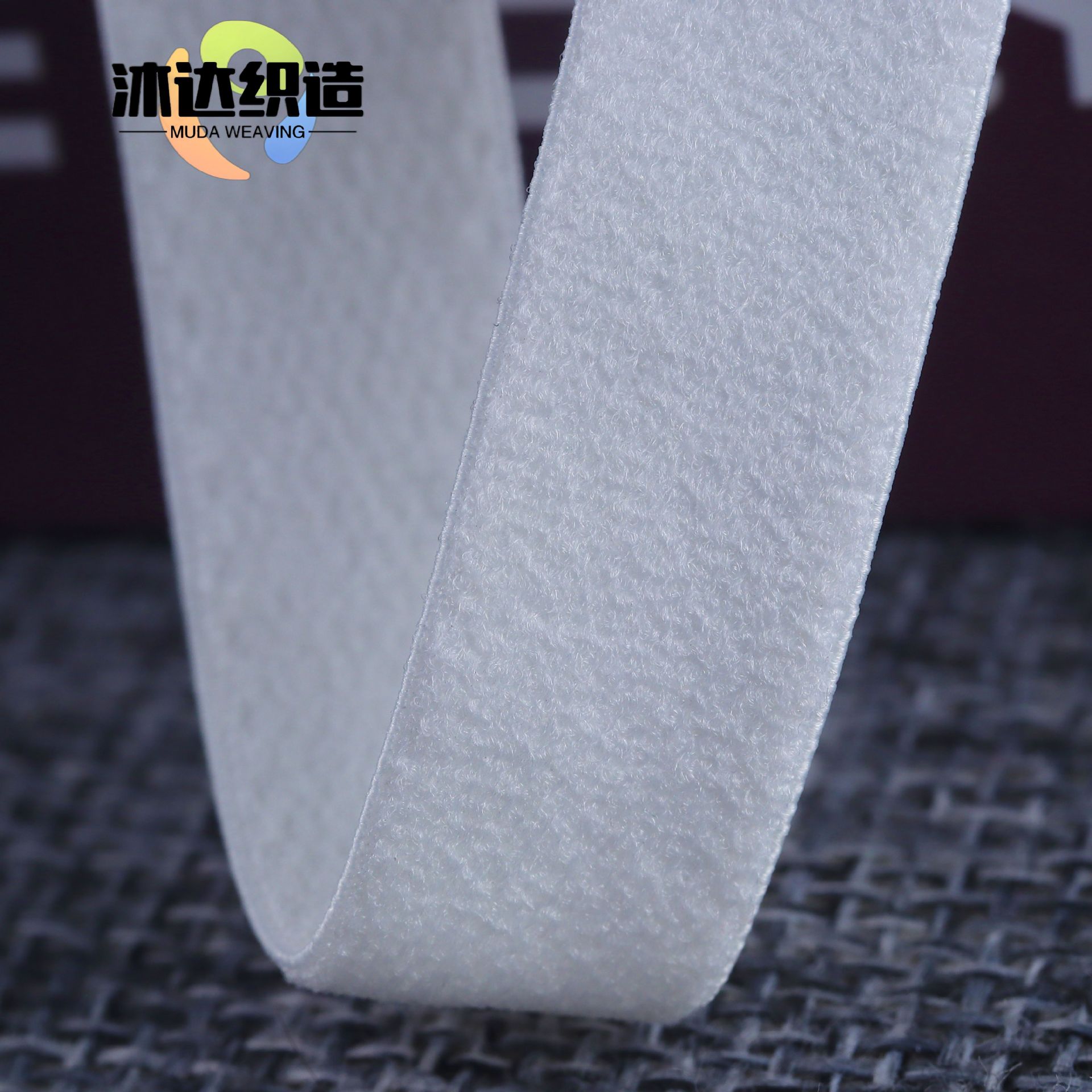 Customized Bright Intimates Shoulder Strap Processing Manufacturer, Suede Elastic Band, Overlock Sling, Clothing Accessories Webbing Wholesale