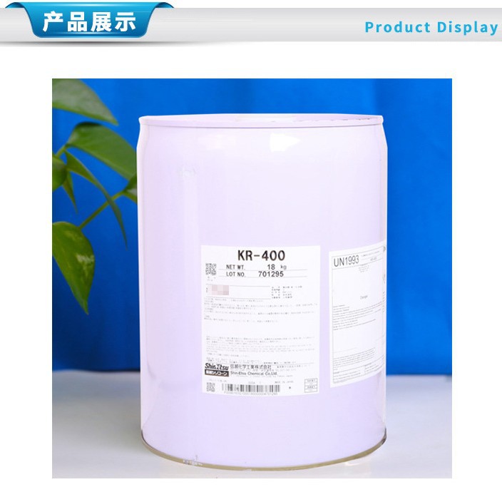 Japan's Shin-Etsu Kr-400 High-Hardness Silicone Resin High-Hardness and High-Temperature-Resistant Coating Agent for Automotive Crystal Plating