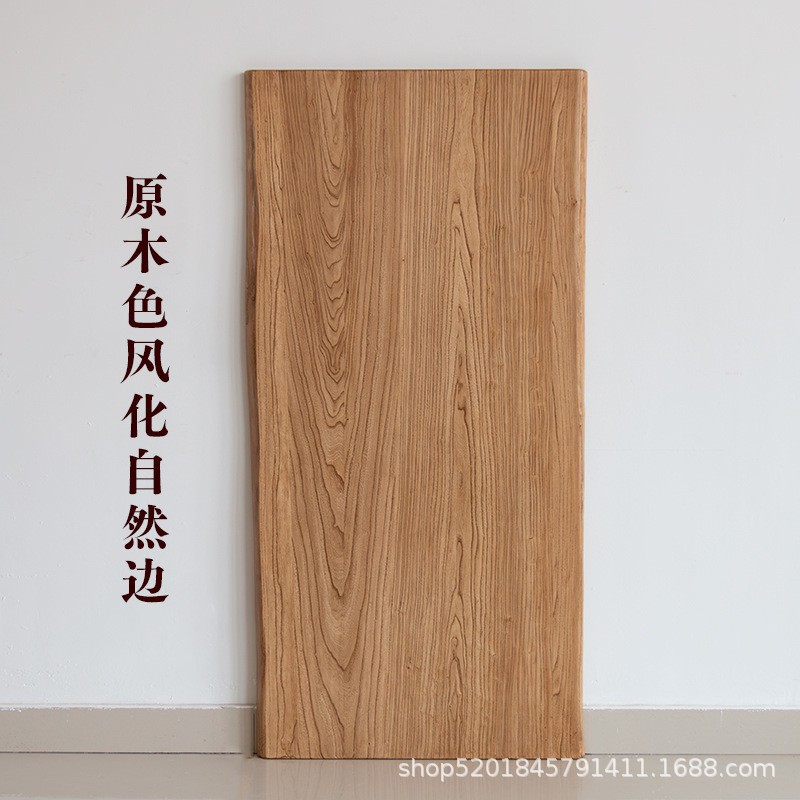 Old Elm Board Solid Wood Desktop Board Large Board Retro Board Bay Window Desk Board Solid Wood Bar Board