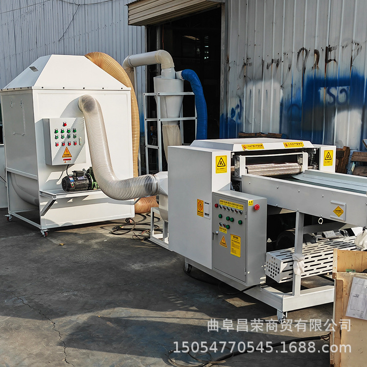 Doll Cotton Opener, Cotton Beater, Pearl Cotton Automatic Feeding and Loosening Machine, Plush Toy Filling Machine