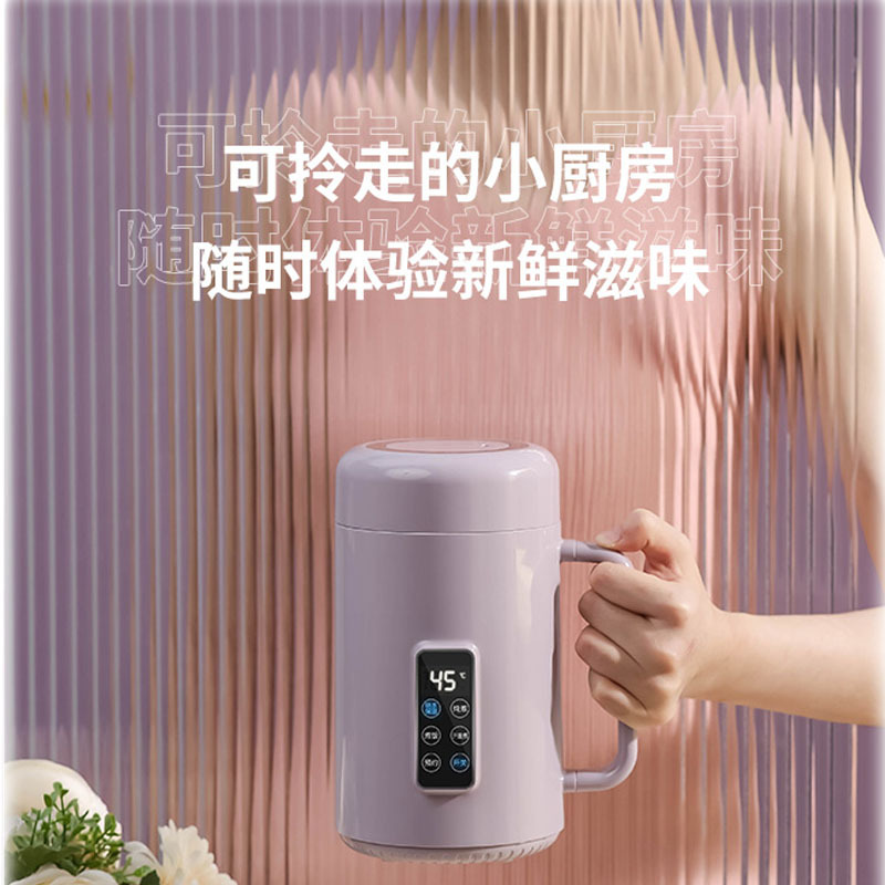 Small Portable Multi-Function Electric Stew Pot Electric Heating Cup Porridge Artifact 110V/220V Smart Electric Stew Cup Health Cup