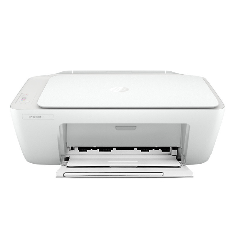Hp 2330 Colorful Printer Small Household Inkjet Copy Scanning Photo A4 Student Multi-Function All-In-One Machine
