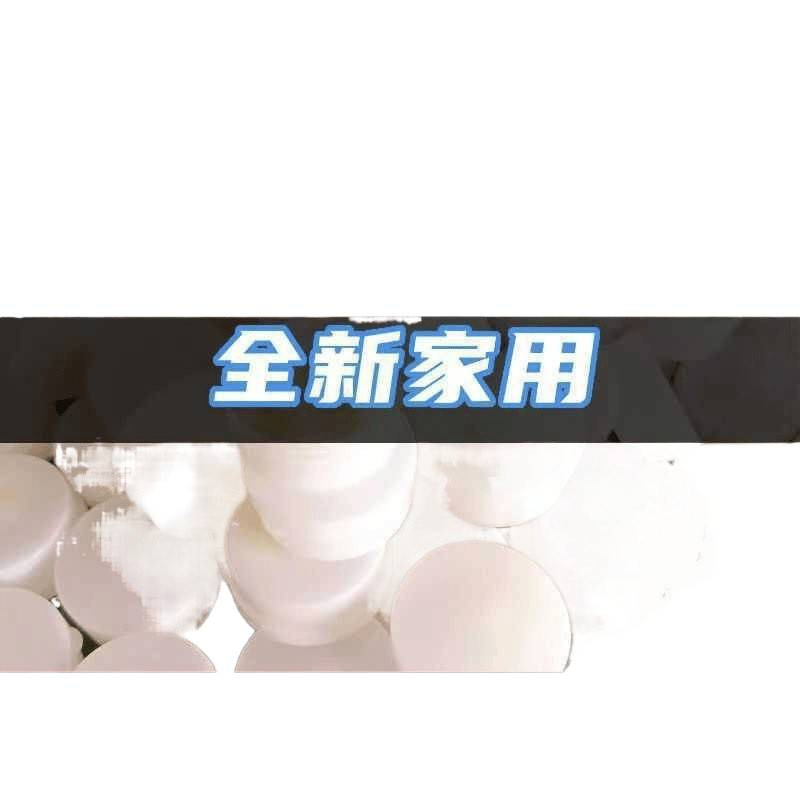 Borax Potato Puree Powder Restaurant Hotel Cockroach Medicine Borax Household All-In-One Kitchen Special Cockroach Killer