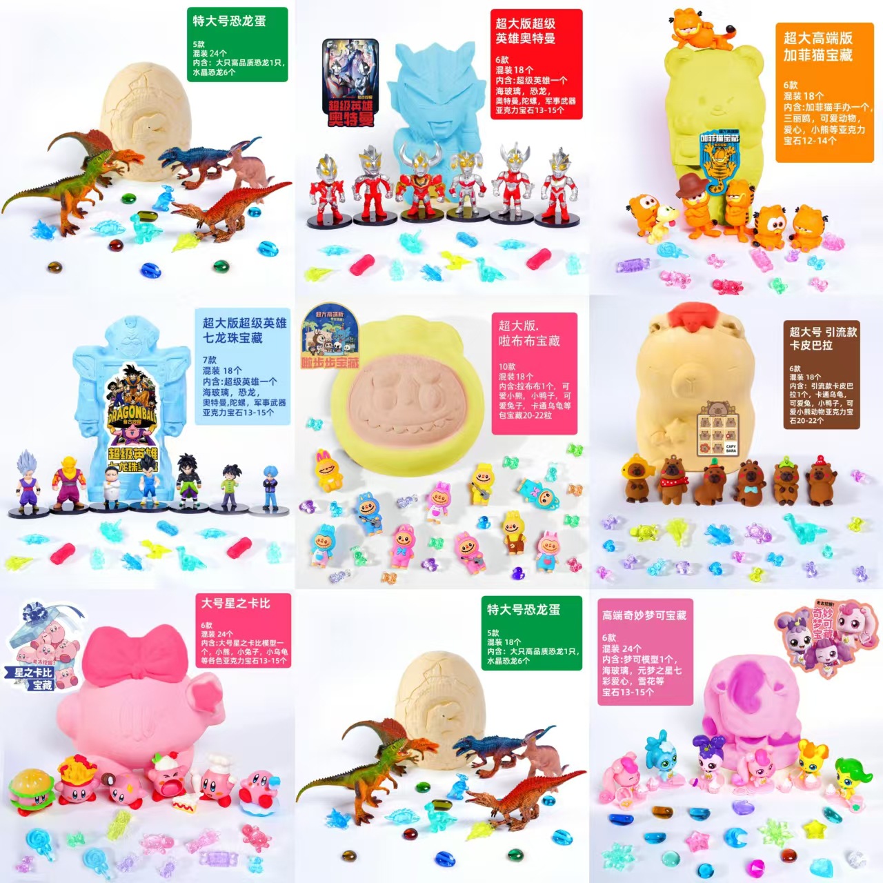 Пинот, археологические раскопки, история, наука, образование, игрушки для раскопок, подарки для детей