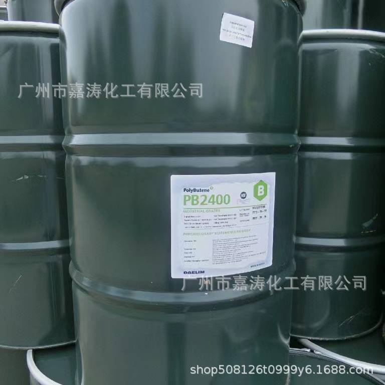 South Korea Dalin Polyisobutylene Pb2400 Low Molecular Weight Pib Lubricant Viscosity Improvement Additive