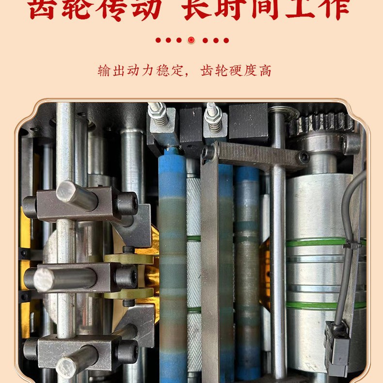 Fully Automatic Cnc Intelligent Ingot Machine, High-Speed and High-Performance Ingot Machine, Gold and Silver Paper Ingot Machine Deposit