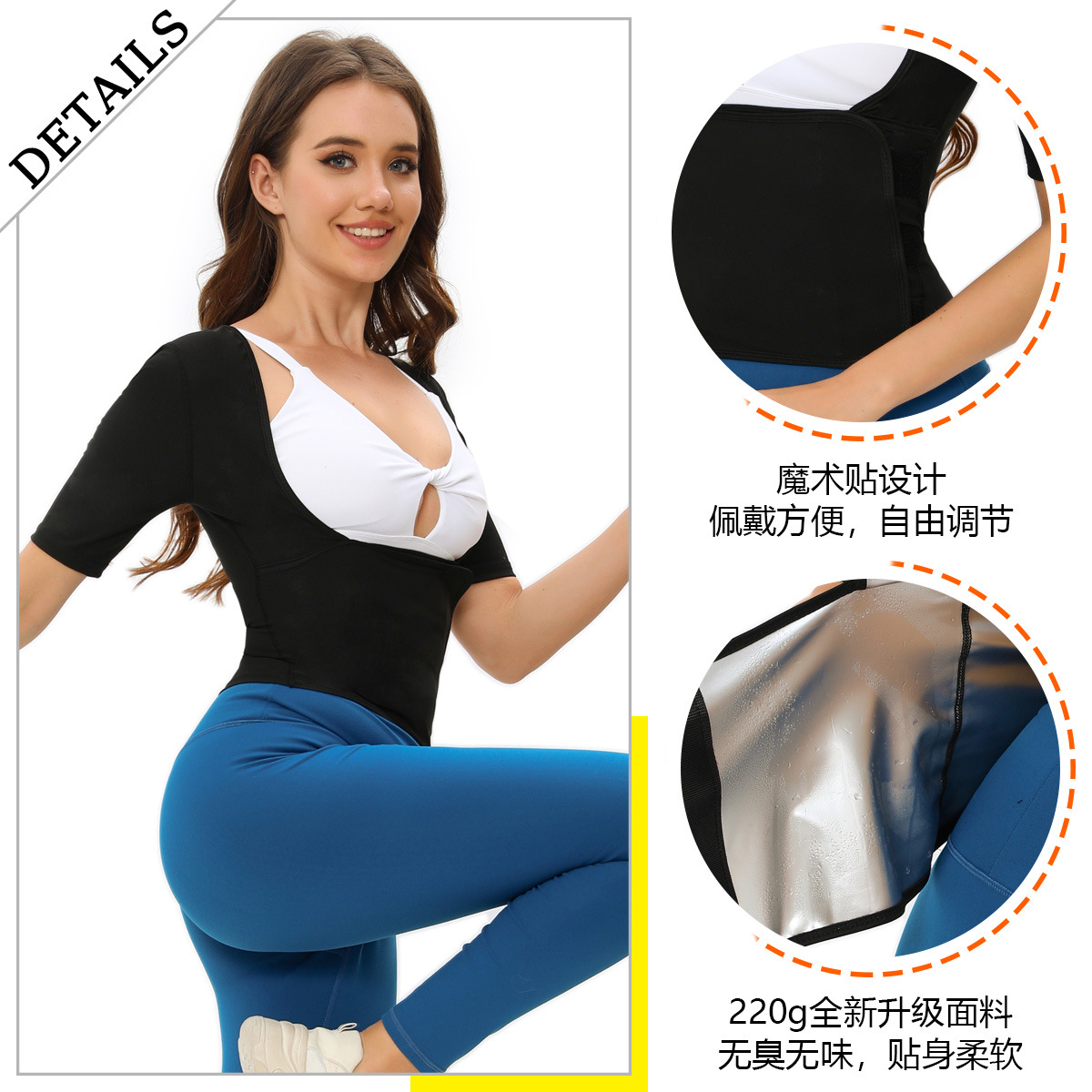 Amazon Cross-Border Sports Women's Corset Fixed Waist Vest Amazon Running Fat Burning Sweat Suit Hot Style