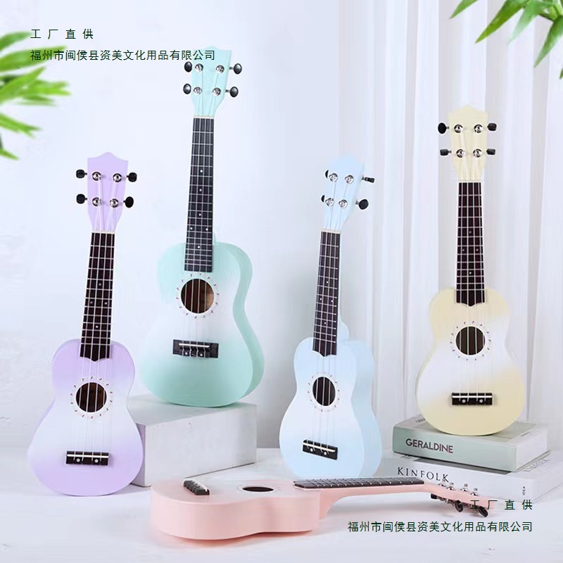 Ukulele Entry-Level Boys and Girls Beginners Novice Practice Piano Kidsren's Small Guitar High-Value Gift Musical Instrument