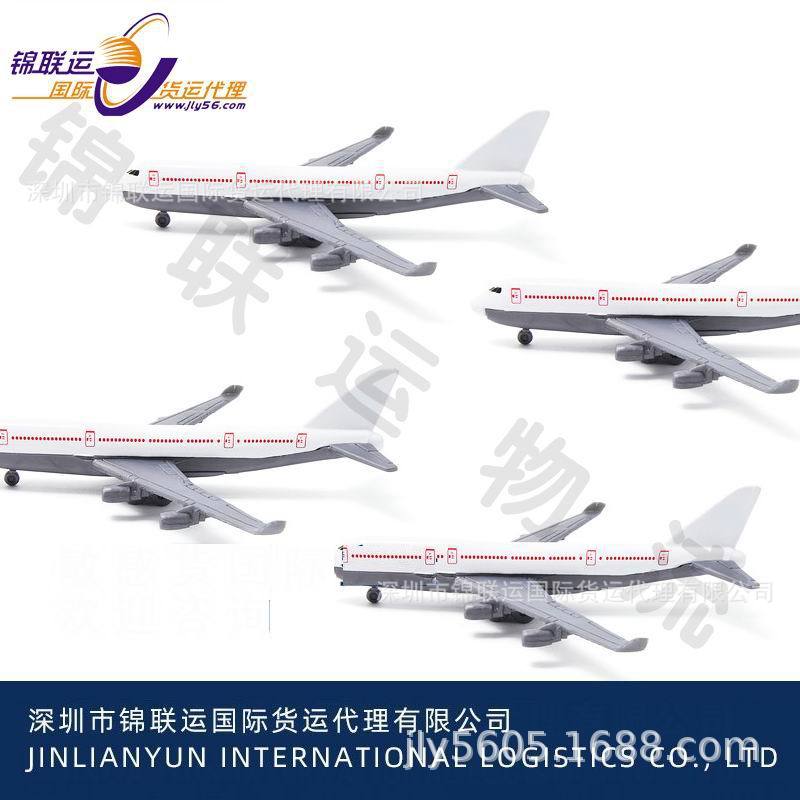 Shipping Tablecloths to Private Addresses Via Singapore Air Express Sensitive Line with Double Clearance and Tax Included