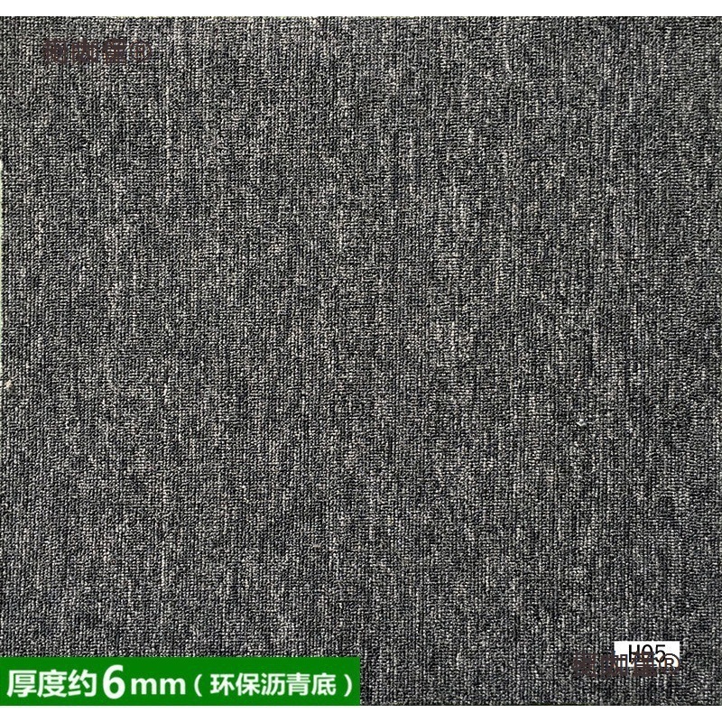 Office Carpet Splicing Squares Living Room Bedroom Full Floor Office Building Conference Room Large Area Commercial Color Metabo