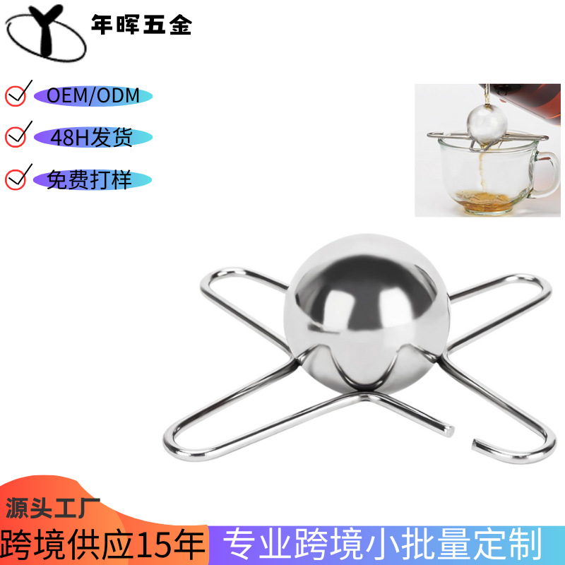 В наличии оптовый инструмент для охлаждения кофе 304 нержавеющая сталь твердый шар 40 см круглая сферическая для кофе эспрессо ледяной хоккей