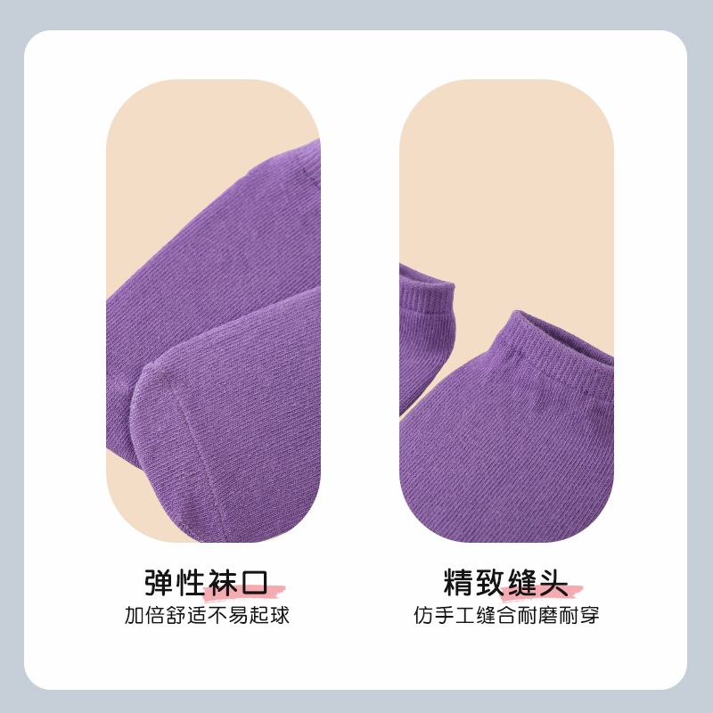 [Factory wholesale] Children's trampoline dispensing non-slip floor socks playground baby early adult yoga socks