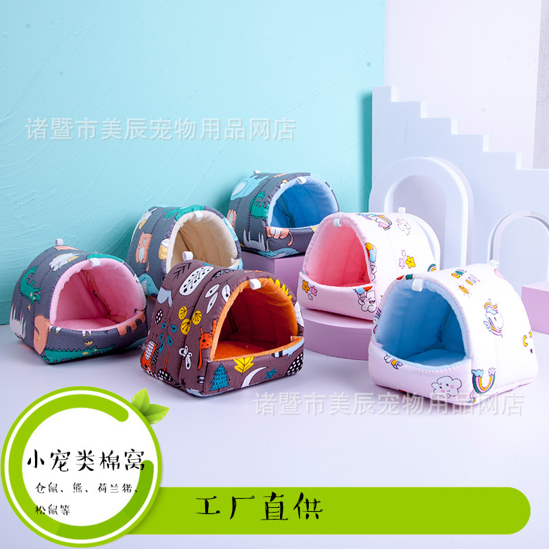 Hamster Nest, Bird Nest, Pet Cotton Nest, Golden Bear, Squirrel, Parrot, Hedgehog, Rabbit, Sugar Glider, Winter Cotton Nest