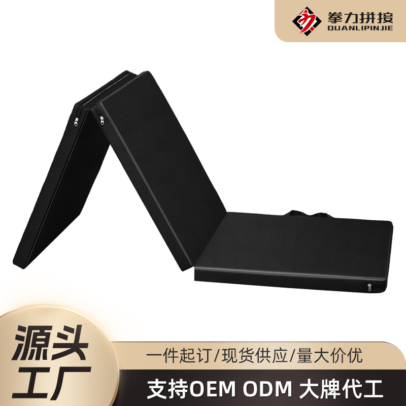 Foreign trade PVC leather tri-fold fitness mat padded mat yoga fitness multifunctional dance exercise gymnastics mat wholesale