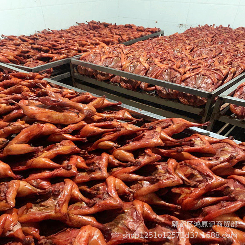 Street Stall Running Jianghu Braised Salted Duck Smoked 299.7cm Salted Duck Sauce Flavored Salted Duck Braised Salted Duck Chengdu Warehouse Spot