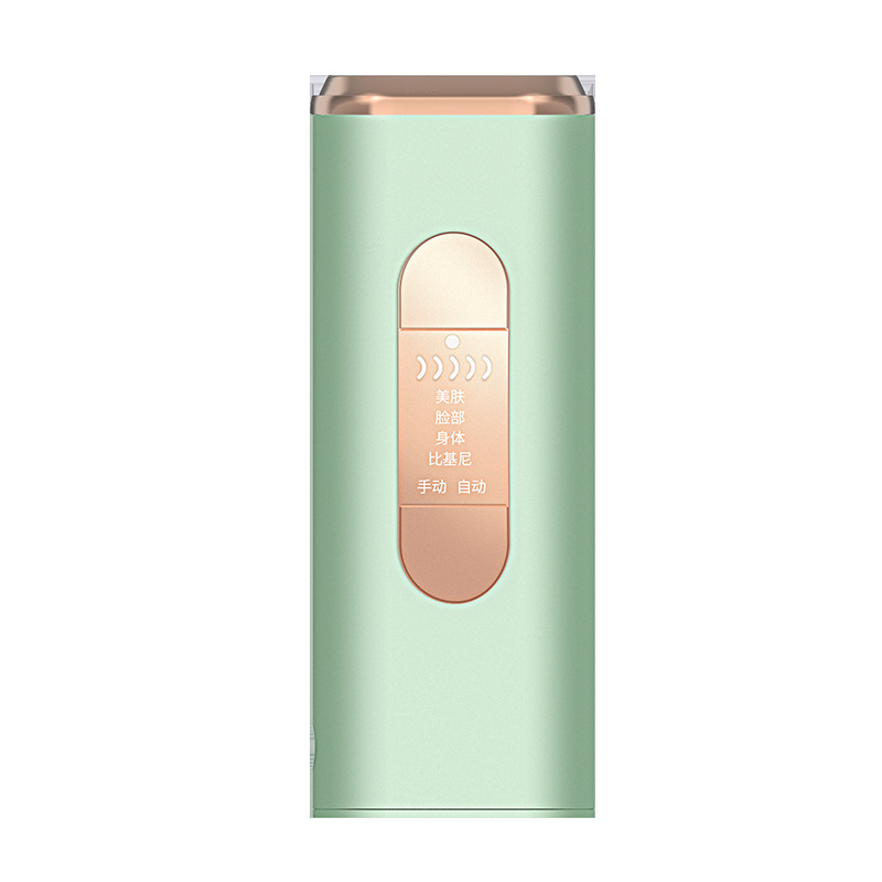 New Electric Laser Hair Removal Instrument Ice-sensitive Photon Whitening Skin Rejuvenation Beauty Instrument Household Freezing Point Painless Hair Removal Instrument