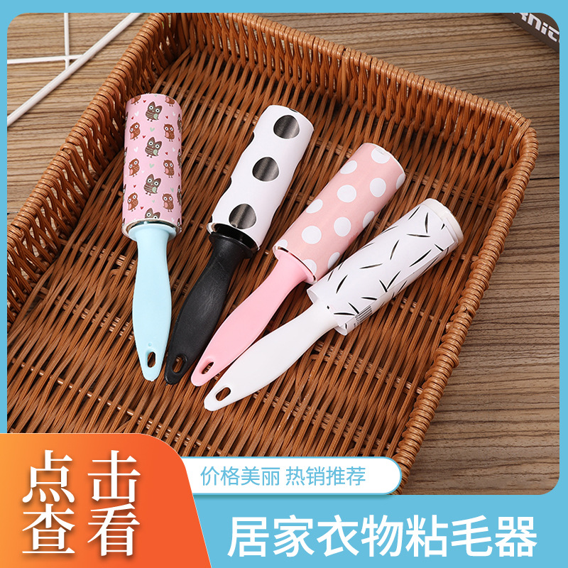 30 tear tear type sticky hair roller brush portable sticky clothes pet sticky hair remover dust brush brush