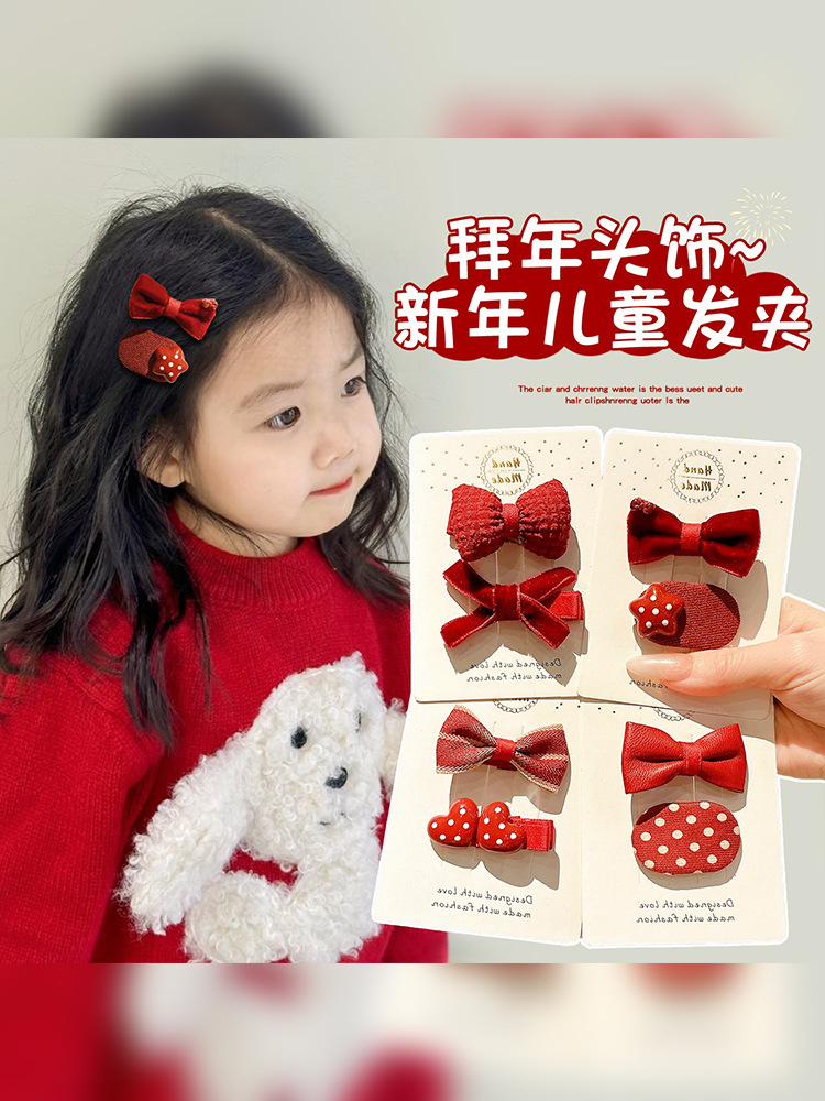 Children's Cute Bow Polka Dot Hairpin Girls New Year's Bangs Hairpin Hairpin Girls Autumn and Winter Fashion Hair Accessories