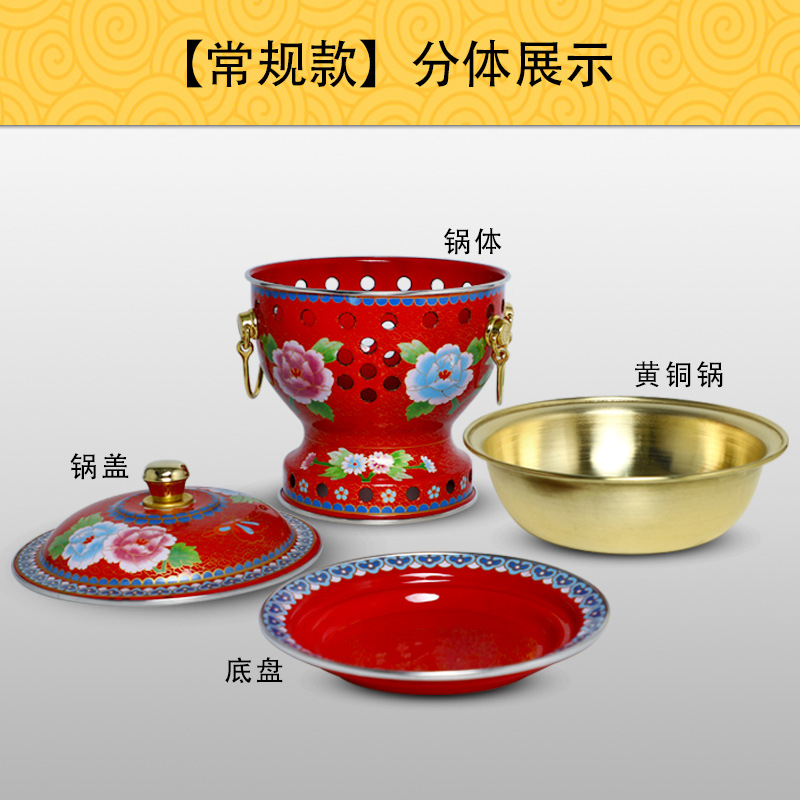 Cloisonne copper hot pot fuel alcohol one person meal small hot pot single enamel pure copper fire boiler commercial