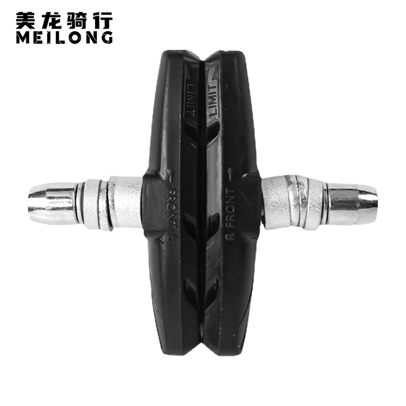 Тормозные колодки SHUANGJIE для горного велосипеда, пара тормозной кожи [черные]