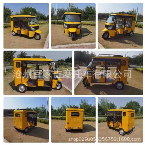 Wholesale Cross-Border Fuel-Powered Rickshaw, Tricycle, Three-Row, Double-Row, Multi-Person Passenger Soft-Top, Iron-Top