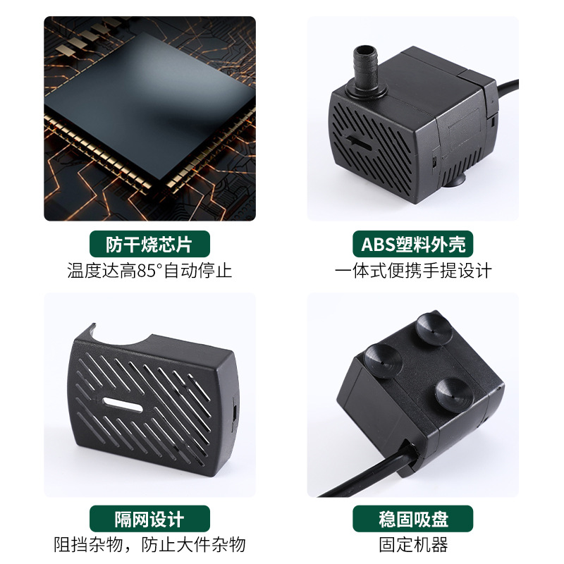 Factory wholesale air conditioning fan submersible pump industrial cooler submersible pump air conditioning fan submersible pump cold fan water pump