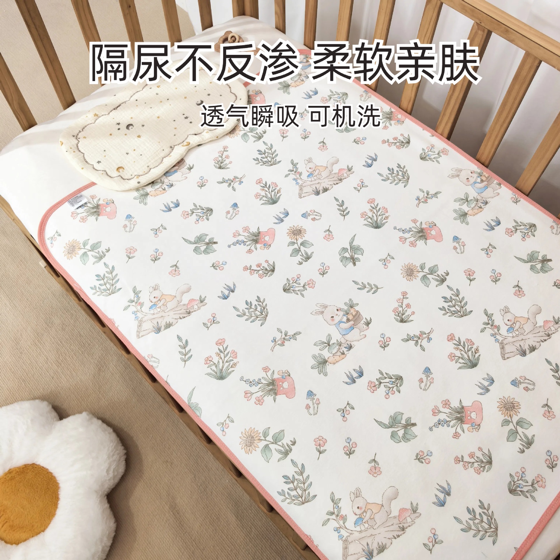 Мягкая водонепроницаемая подкладка для подгузников, washable, дышащая, из чистого хлопка