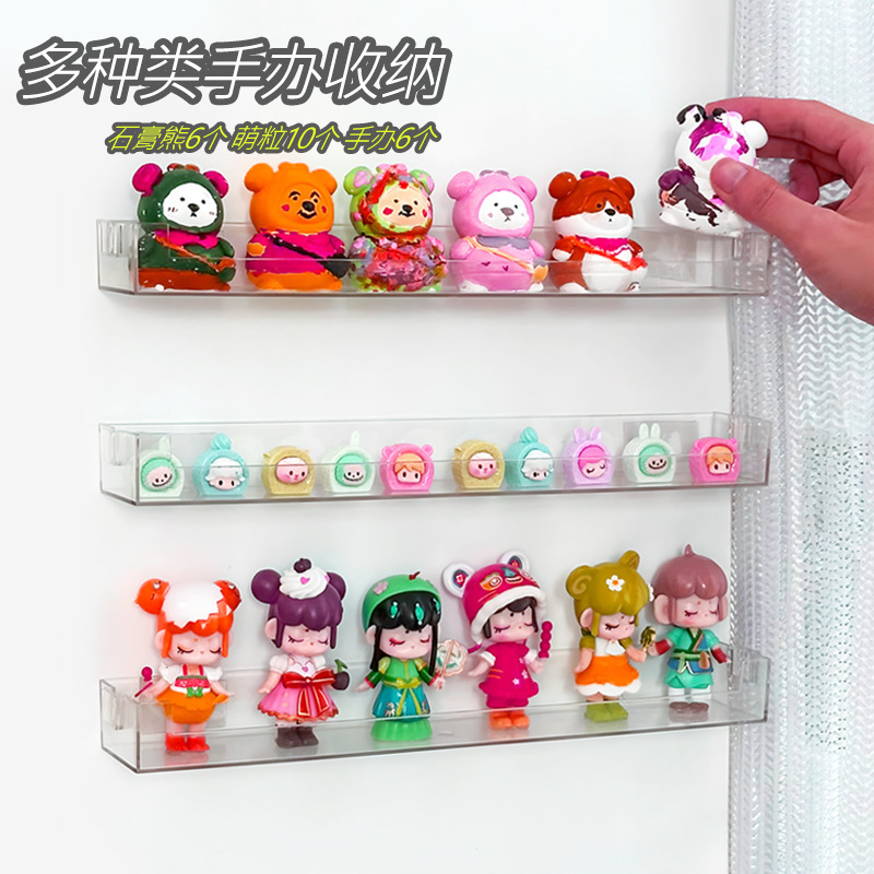 Милая витрина, прозрачная настенная вешалка, коробка для хранения, прозрачные маленькие украшения