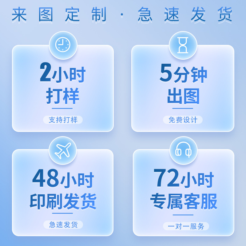 Linyi manufacturers supply plastic basin PP material printing advertising basin wash basin wholesale basin household Basin